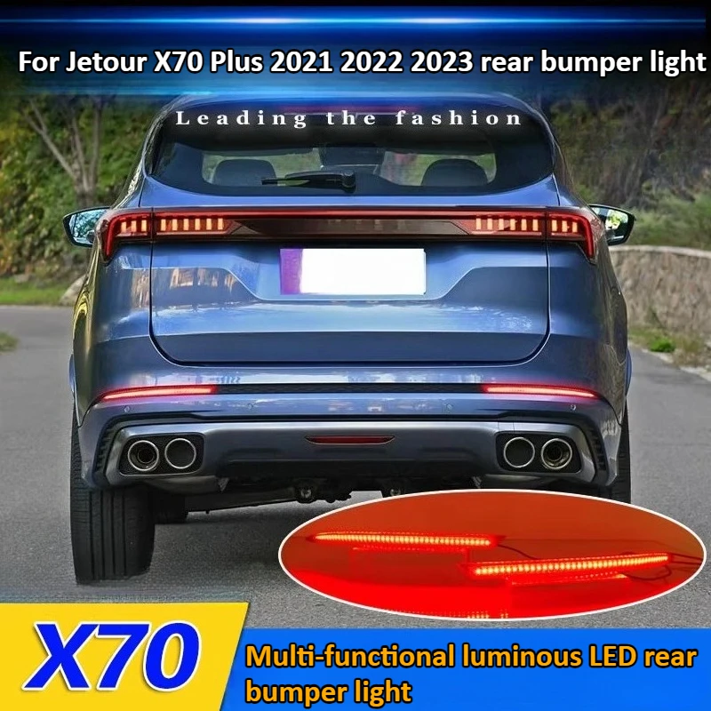 For Jetour X70 Plus 2021 2022 2023 Multi functional LED flow light scanning rear bumper navigation light