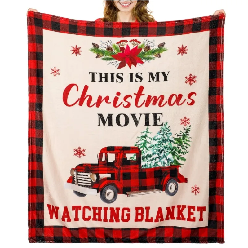 

Рождественское одеяло «Это моя рождественская одеяло для наблюдения за фильмом», плюшевое теплое одеяло для любителей кино, подарок для дивана-кровати, домашний декор