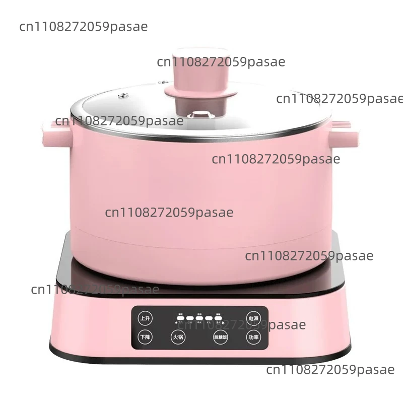 220V Intelligent  Lifting 2.5L Electric Skillet 304 Stainless Steel Separable Hot Pot 1500W  Firepower Can Cook Sugar Free Rice