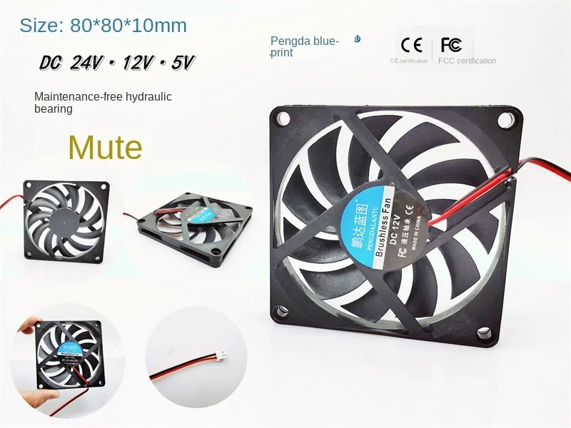 

New Pengda Blueprint 8010 Silent 24V 12V 5V Hydraulic Bearing 8CM Computer Case Cooling Fan80*80*10MM