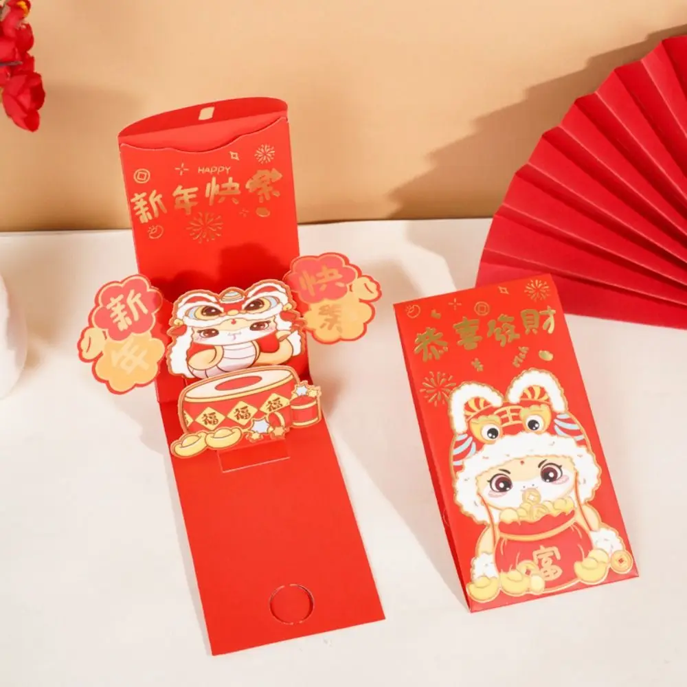 3d dobrável 2025 cobra ano envelopes vermelhos bênção tradicional ano novo saco de dinheiro da sorte estilo chinês hongbao pacote de dinheiro