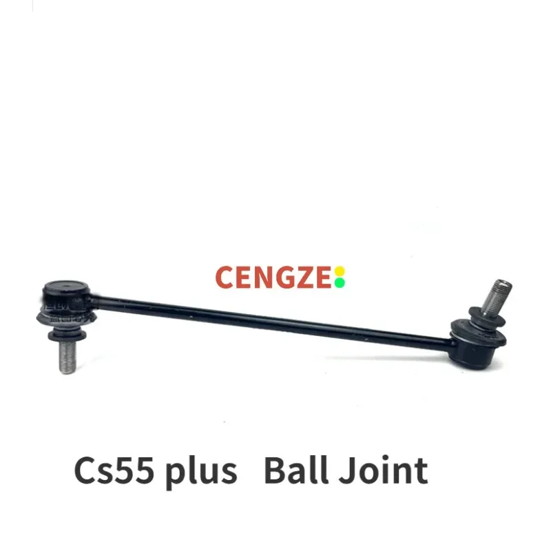 

Модели 2021-2022 Changan CS55Plus Передняя подвеска Стабилизатор Стержень Шатун Шатун Шаровой шарнир Шаровой шарнир