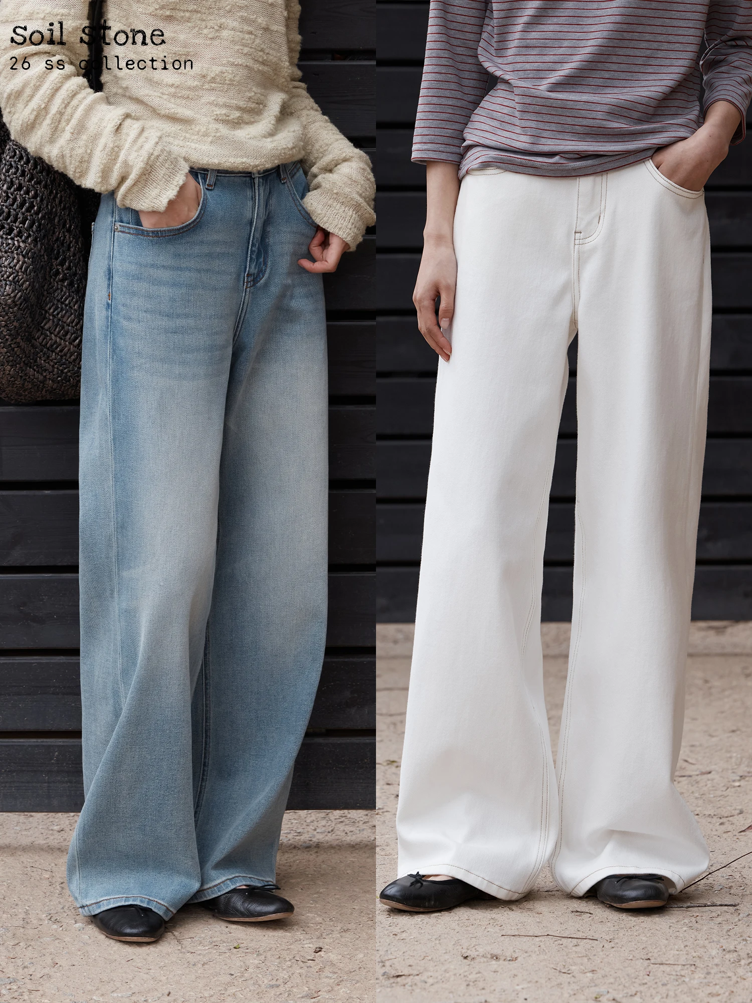 

Джинсы-брюки Soil Stone Commuter с прямым кроем и открытыми штанинами, эластичные с четырех сторон, светлые, из смесового хлопка, повседневные