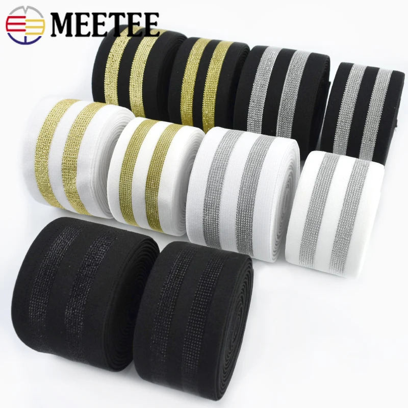 2/5/10Meters 40/50mm Striped Elastic Bands 1.6mm Thick Pants Waistband Rubber Band Bra Strap DIY Skirt Belt Sewing Accessories view 6