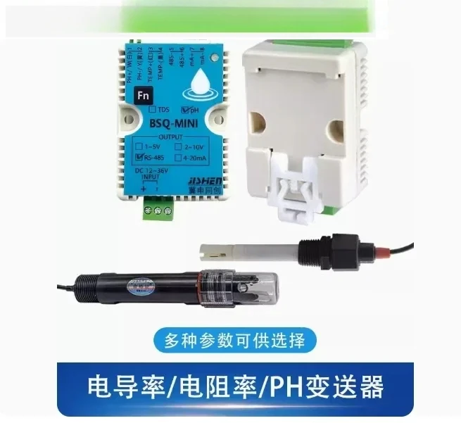 

Conductivity transmitter conductivity meter pH controller electrode pH sensor EC TDS BSQ Mini