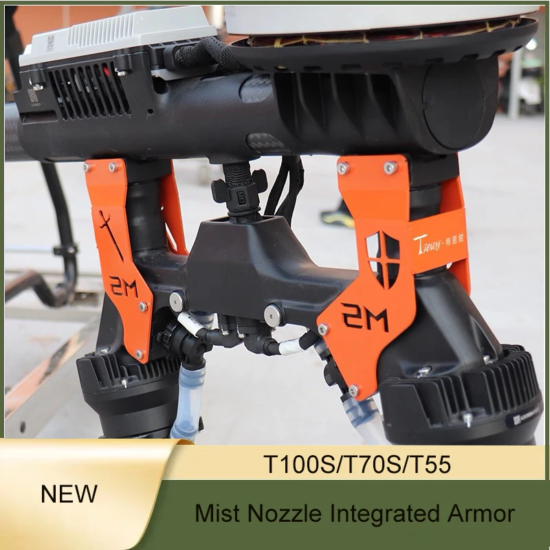 New Agricultural Drone T100S/T70S/T55 Mist Nozzle Integrated Armor For DJI Argas Plant Protection Drones Repair Part