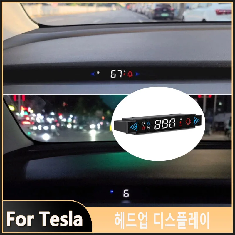 HUD Head-Up Digital Display Alarm Reminder Meter Speedometer Gear Cluster Electronics Speed Clock T6/T7 Meter for Tesla Model 3/