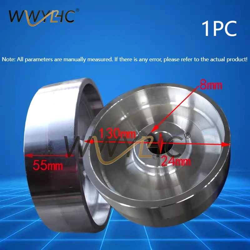 aluminum-contact-wheel-active-150-100-24mm-130x55x24mm-suitable-for-belt-machine-with-8-4mm-keyway-diy-sharpener