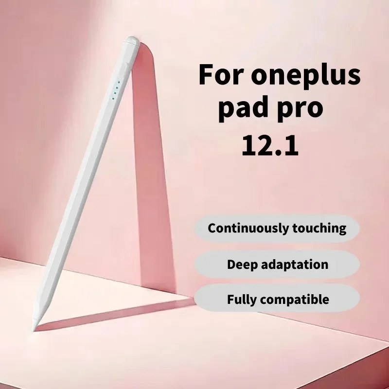 

Stylus Pen For OnePlus Pad Lite 11"2025 Pad3 2 Pro 13.2"Rechargeable For Vivo Pad 5 3 Pro 13inch Screen Touch Drawing Pen Pencil