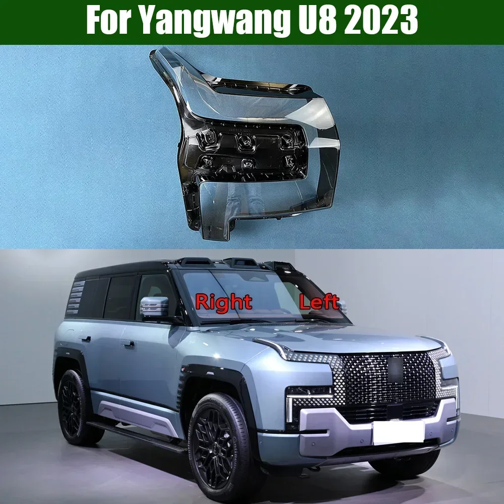 

Для Yangwang U8 2023, крышка фары, маска в виде ракушки, прозрачный абажур, линза из плексигласа, автозапчасти