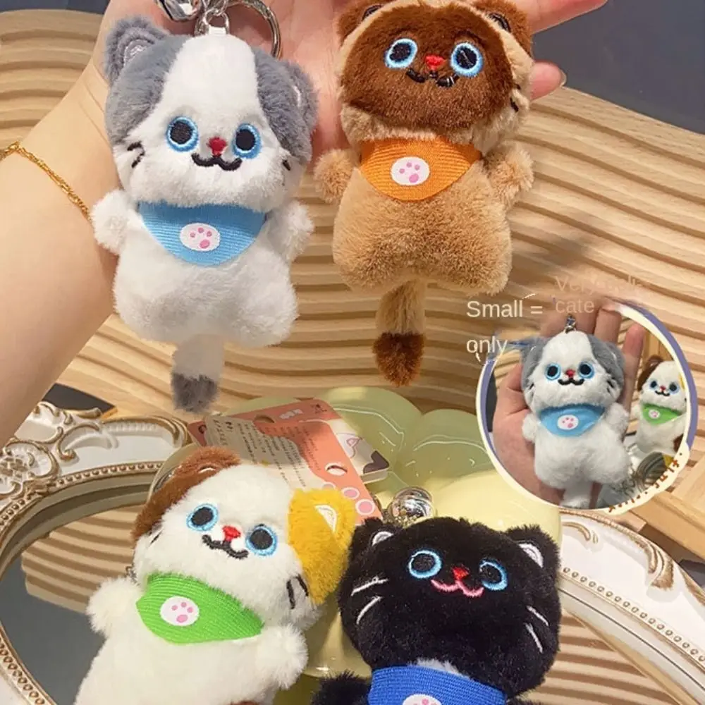 Soft Cat Plush Doll Keychain Stuffing Cartoon Plush Cat Pendant 8/12/30CM Animal Cat Animal Keychain Kids Toys