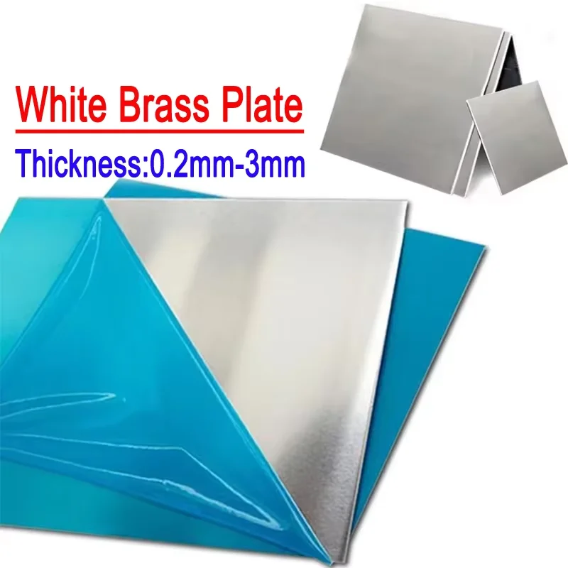 

18 Nickel Cupronickel Sheet White Brass Argentan Tutenag Strip 0.2/0.3/0.4/0.5/0.8/1/1.5/2/3mm Thick Metal Foil Plate
