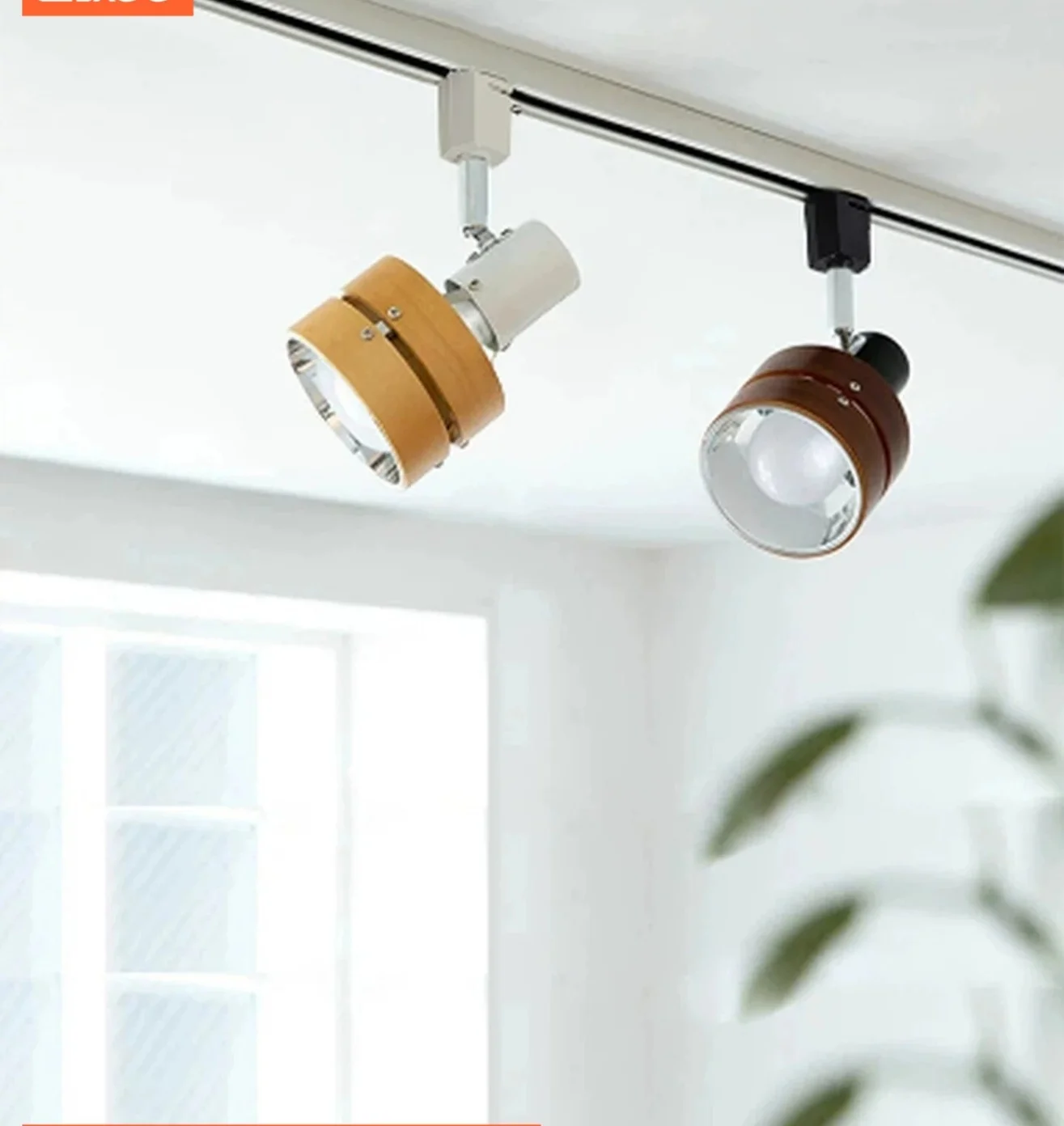 Japanese style solid wood track light, living room home LED spotlight, Nordic creative walnut background wall guide light