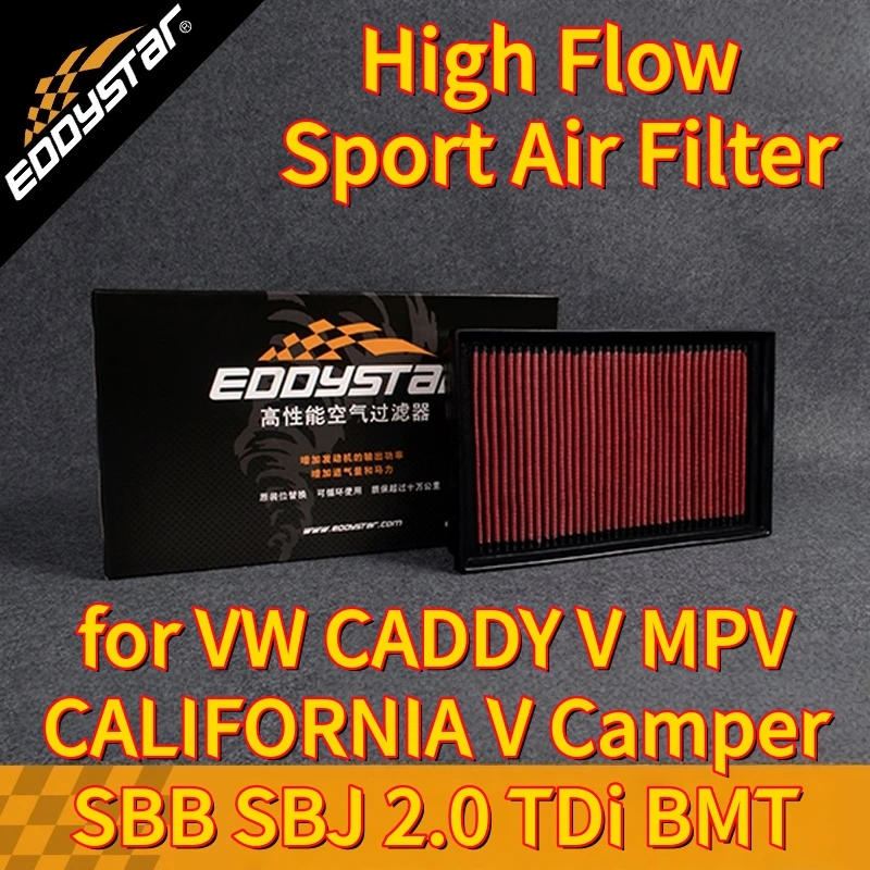 

Спортивный воздушный фильтр с высоким расходом для VW CADDY V MPV CALIFORNIA V Camper SBB SBJ 2.0 TDi BMT 09.2020- Моющиеся гоночные впускные фильтры