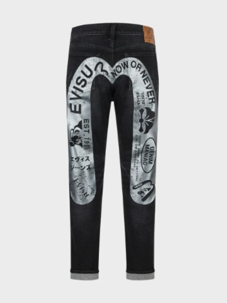 Trend Arrival Jeans Mens Loose Fit Tapered Casual Streetwear Fashion Print High Waist Straight Leg Denim Pants Harajuku Unisex