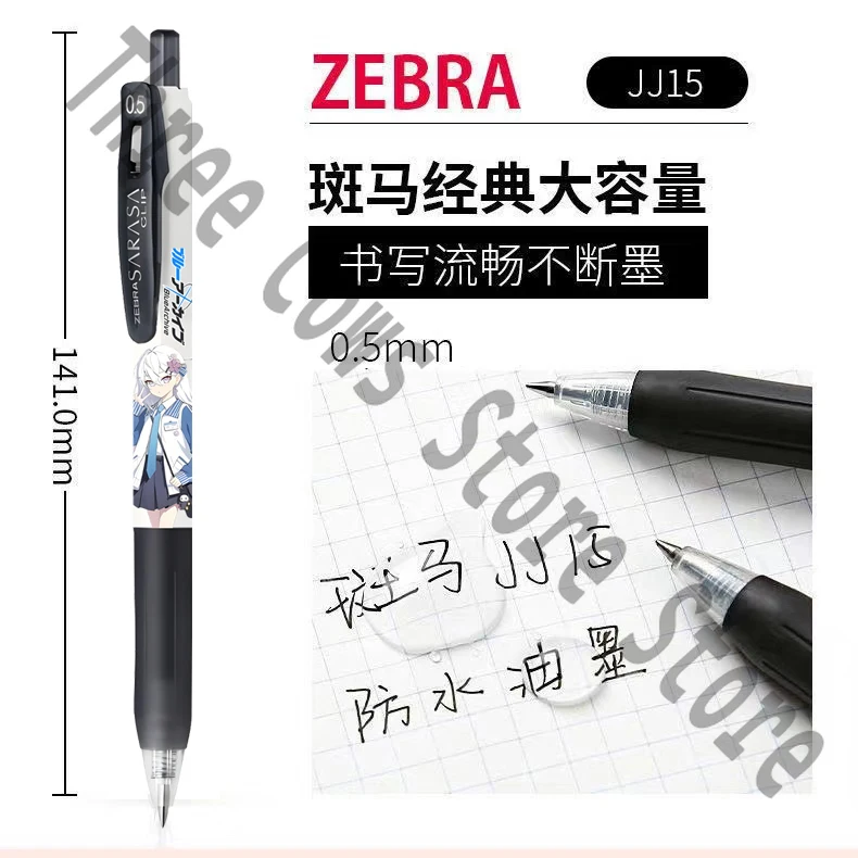 Anime Blue Archive Shirasu Azusa Onikata Kayoko Cosplay Press 0.5mm Student Gel Pen Paster Exam School Supplies Halloween Gift