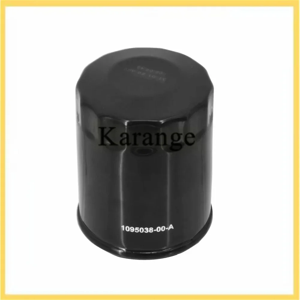 Front or Rear Drive Unit Oil Filter for Tesla 17-21 Model 3 16-21 Model S/X Model Y 109503800A High Quality1095038-00-A