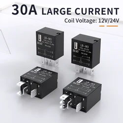 LANBOO Violet relay for Car 12V/24V 30A 4PIN/5PIN 1NO/1NO1NC Car modification parts