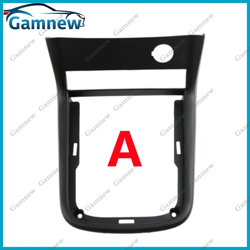 Car Middle Front Shift Stall Paddle Cup Lamp Frame Trim Armrest Handrail For ISUZU D-Max Dmax 2012+