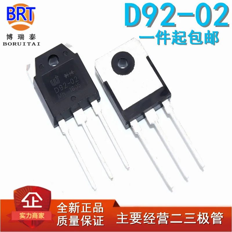 5 pçs/lote ESAD92-02 TO-3P ESAD92 TO-247 D92-02t