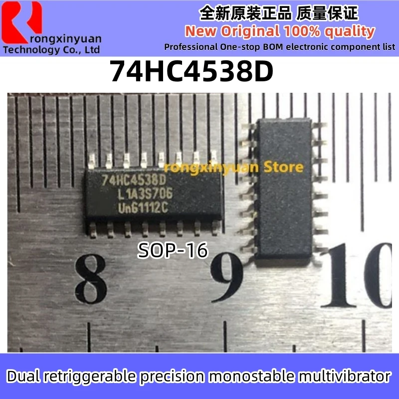 10PCS 74HC123D 74HC139D 74HC165D 74HC595D 74HC4052D 74HC4053D 74HC4538D 74LS161AD SOP-16 74HC123 74HC139 74HC4052 New100% qualidade