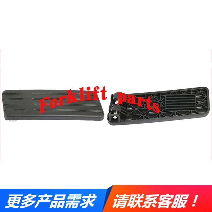 

Forklift parts 7FB10-30 accelerator pedal accelerator pedal for TOYOTA OEM 26615-12240-71