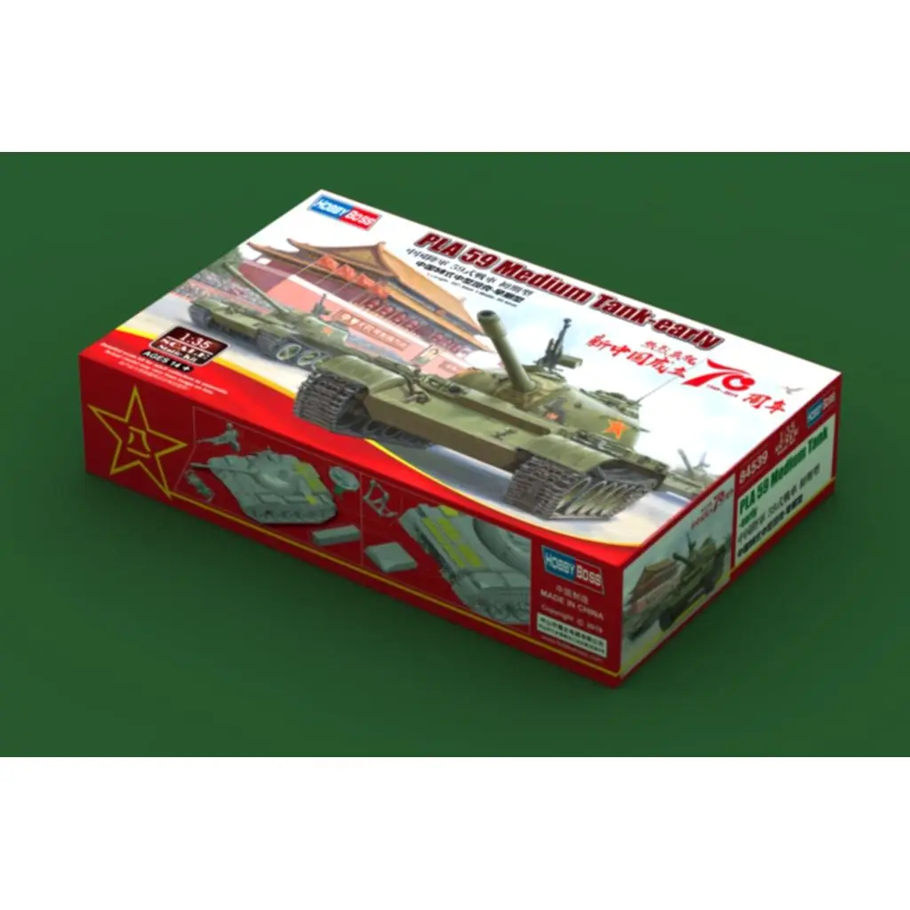 

HobbyBoss 84539 1/35 PLA 59 Medium Tank Early - Scale Model Kit