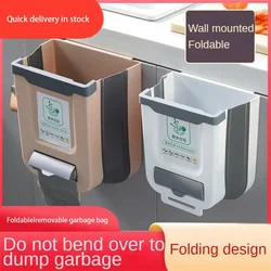 Camping Car Accessory Foldable Trash Can Large-Capacity Material Easy-to-clean For Motorhome Home Car Kitchen