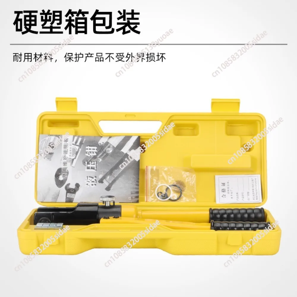 

Гидравлический обжимной инструмент, плоскогубцы, гидравлический инструмент для сжатия, диаметром 4-70 мм, 2 уровня давления