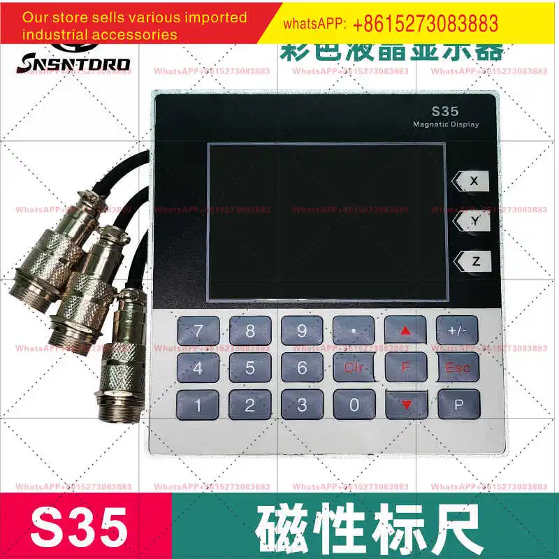 S35 High Precision Measuring Tape Tool Multi-function Thickness Gauge