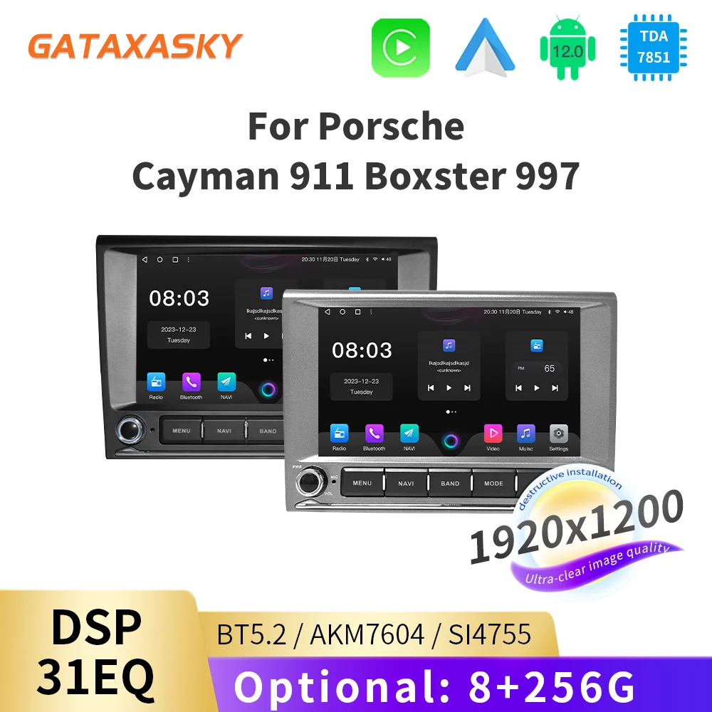 

GATAXASKY 7"Android 12 Car Radio Multimedia Player For Porsche 911 997 Cayman Boxster 987 Carplay AUTO SWC GPS DSP TDA7851 RDS