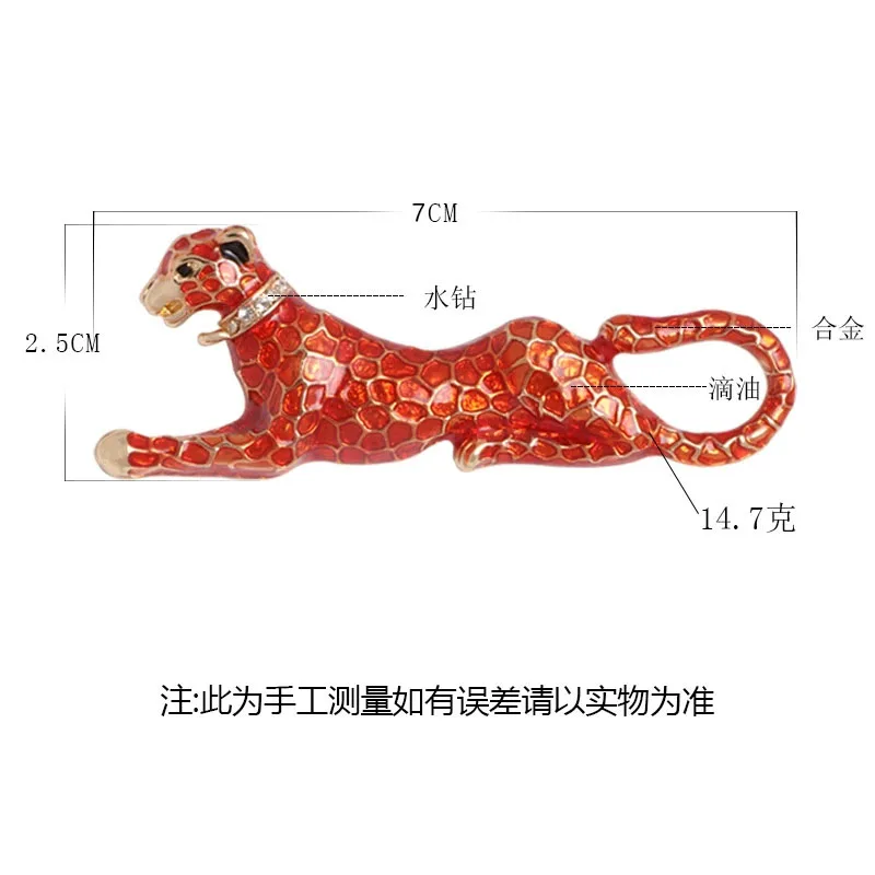 Fashion New Design Red Leopard Enamel Brooches for Women Luxury Vivid Animal Pins Coat Accessories Bag Jewelry Brooch Gift