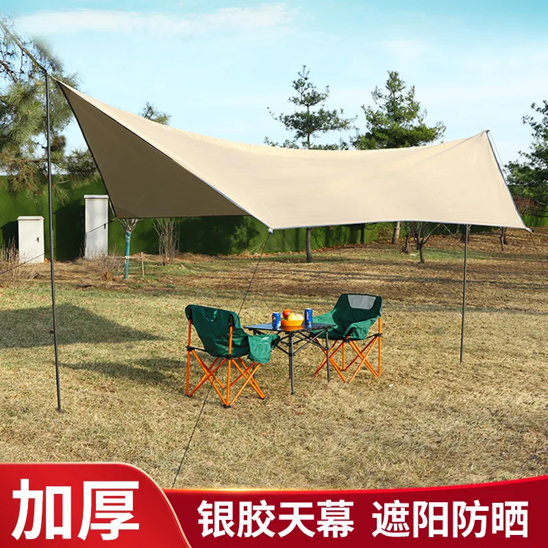 

Tent Camping Portable Camping Picnic Sun Protection Rain Protection Thickened UV Protection Pergola Outdoor Canopy