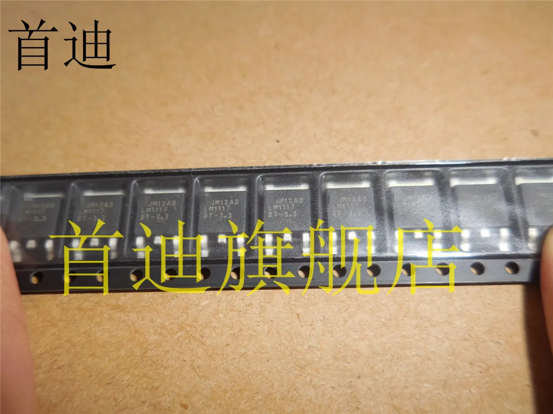 LM1117DT-3.3 LM1117DTX-3.3 TO-252