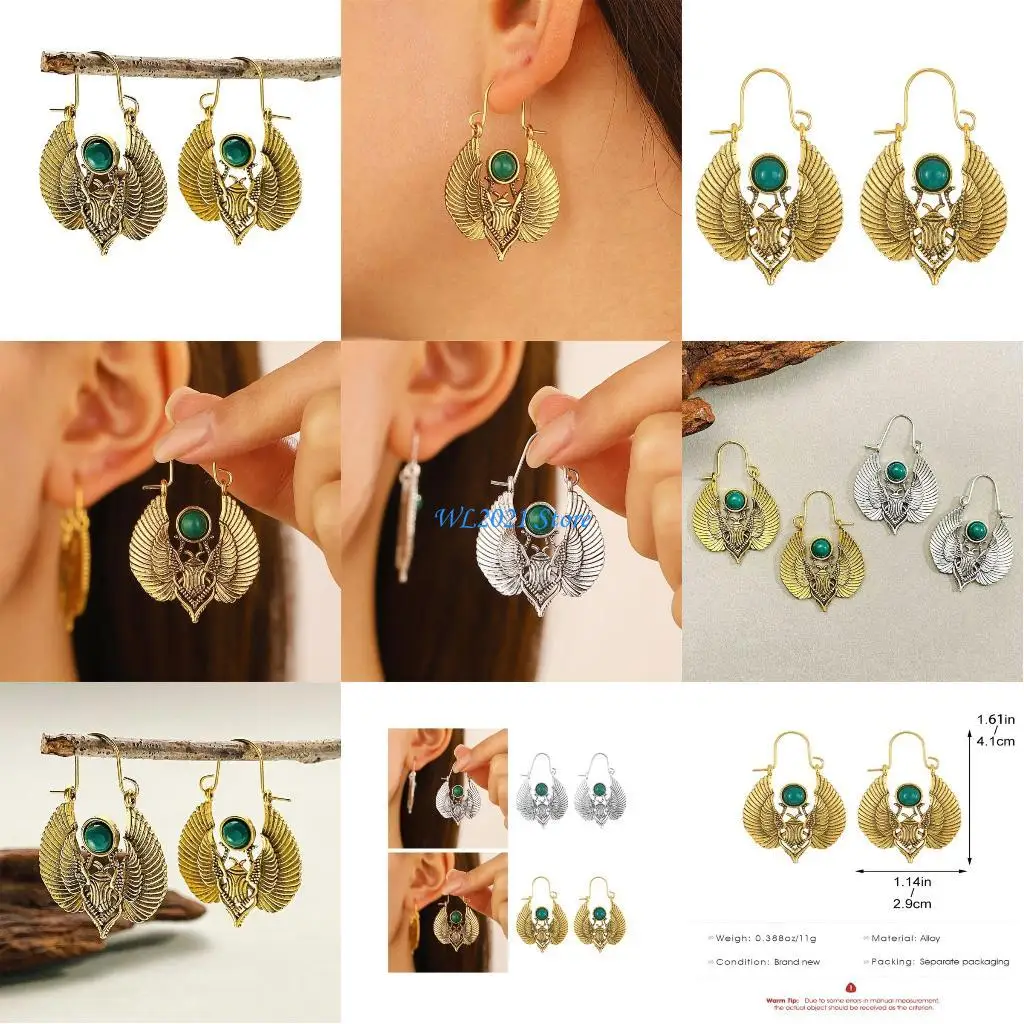 

G5GC Party Gift Vintage египетский вдохновенный Серьги Сервины Сража