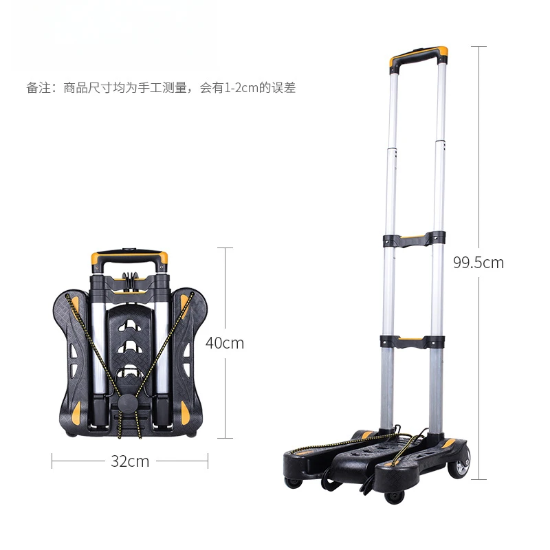 سيارة منزلية قابلة للطي بأربع عجلات عالمية محمولة وخفيفة للغاية وعربة عربة من سبائك الألومنيوم #5