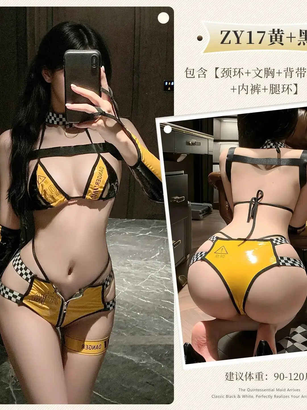 Ensembles de shorts sexy modèle petit cosplay ensemble en cuir verni ensembles de shorts de désir pur sexy dos nu sans manches charme de désir pur L54R