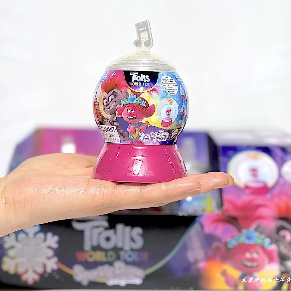 Trolls World Tours Sparkle Dome Surprise Ball Blind Box Toy Poppy Branch Cooper King Trollex Barb Action Figure Collectible Toys