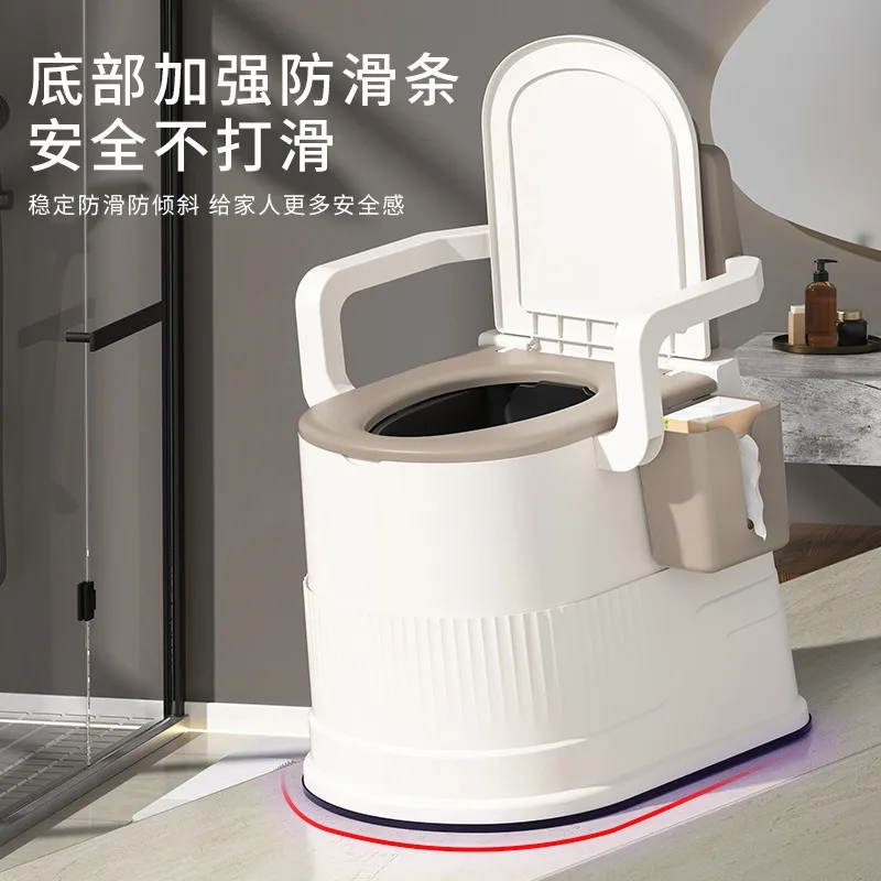 Portable Mobile Commode Toilet With Armrests Indoor Bedroom Bedside Potty For Adults Home Use