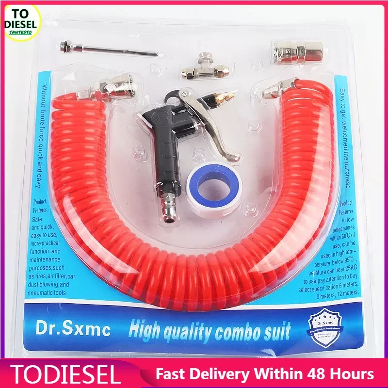 Quick Connector Spring Tube 7m PU Truck Trailer Pneumatic Dusting Gun Set