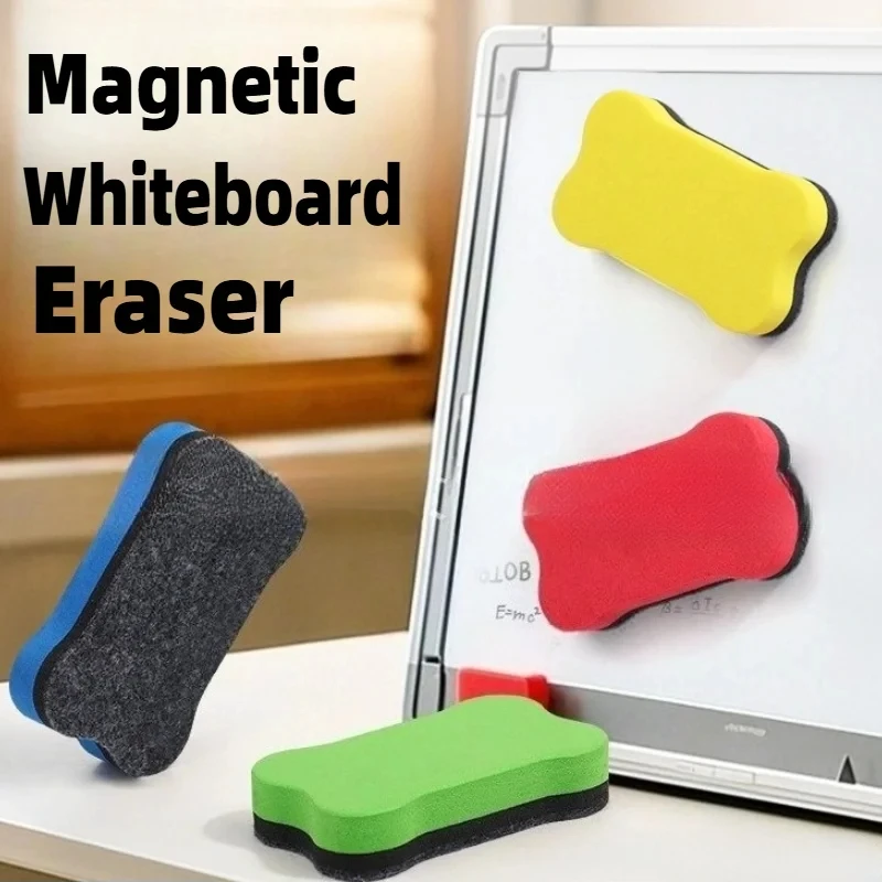Gomme magnétique effaçable à sec, 1 pièce, nettoyant pour tableau blanc, marqueur effaçable à sec, essentiel pour l'école et le bureau