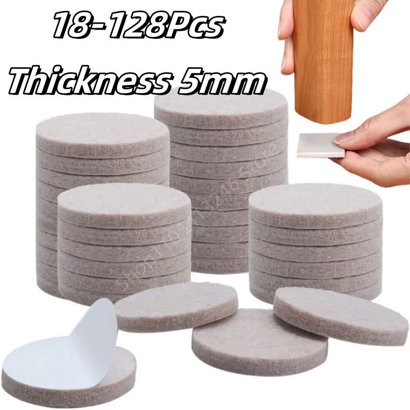 18-128 Stück 5mm dicke selbstklebende Möbelfüße, Kratzschutzmatte für den Boden, geräuschdämpfende, rutschfeste Matte, Möbelzubehör