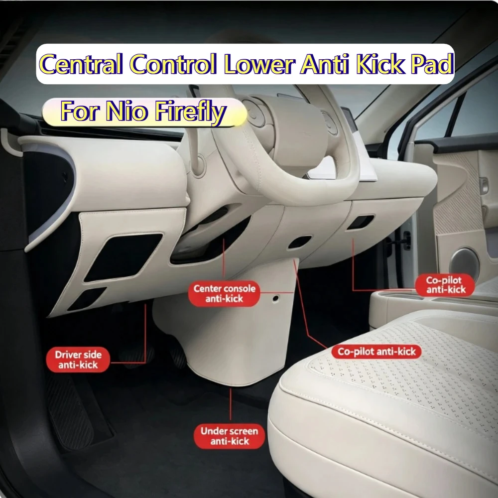 center-console-kick-pad-driver-passenger-side-protective-pad-leather-scratch-resistant-interior-decorative-mats-for-nio-firefly