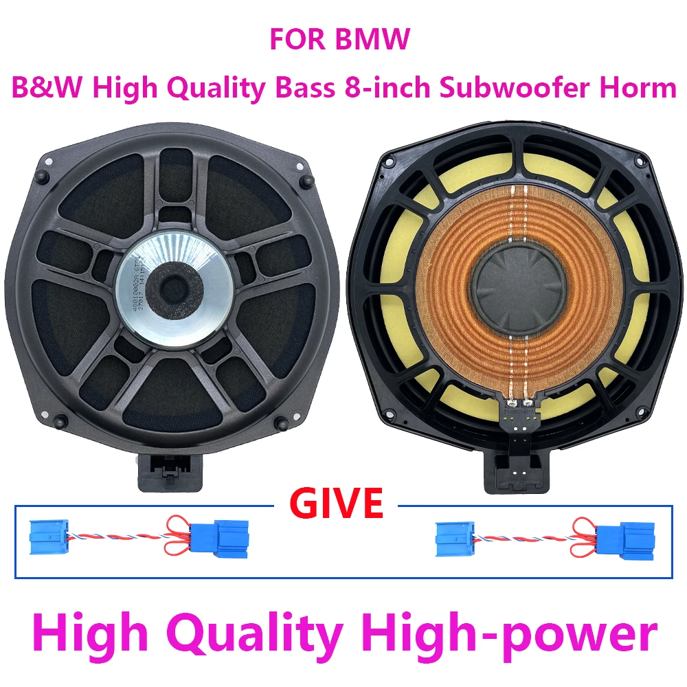 For BMW Subwoofer  F10 F30 G30 G20 F20 F22 F23 F48 F34 E90 E60 X5 X3 High Quality Under Seat 8 Inch Bass Speaker Woofers Horn