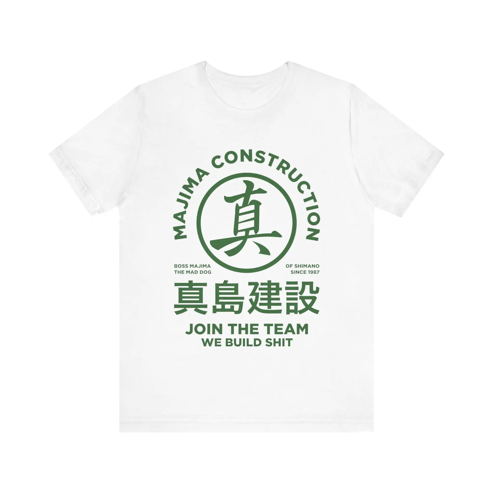 Majima Construction, Yakuza T-Shirt, Majima Construction Unisex-T-Shirt mit kurzen Ärmeln, Noona Record. – Detail 7