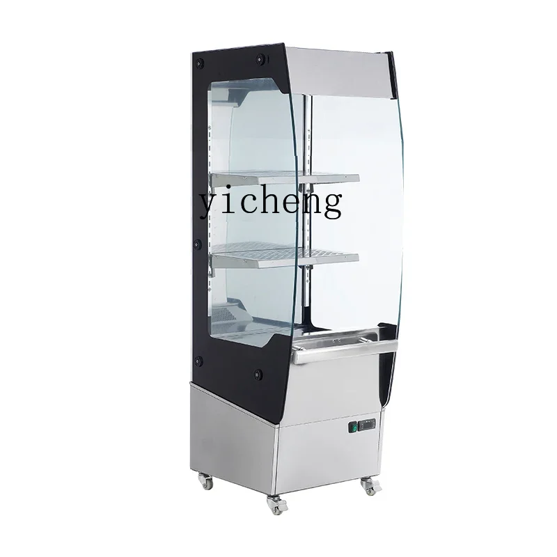 

Xl Upright Refrigerated Display Cabinet Open-Type Wind Screen Counter Egg Tart Heating Cold Preservation