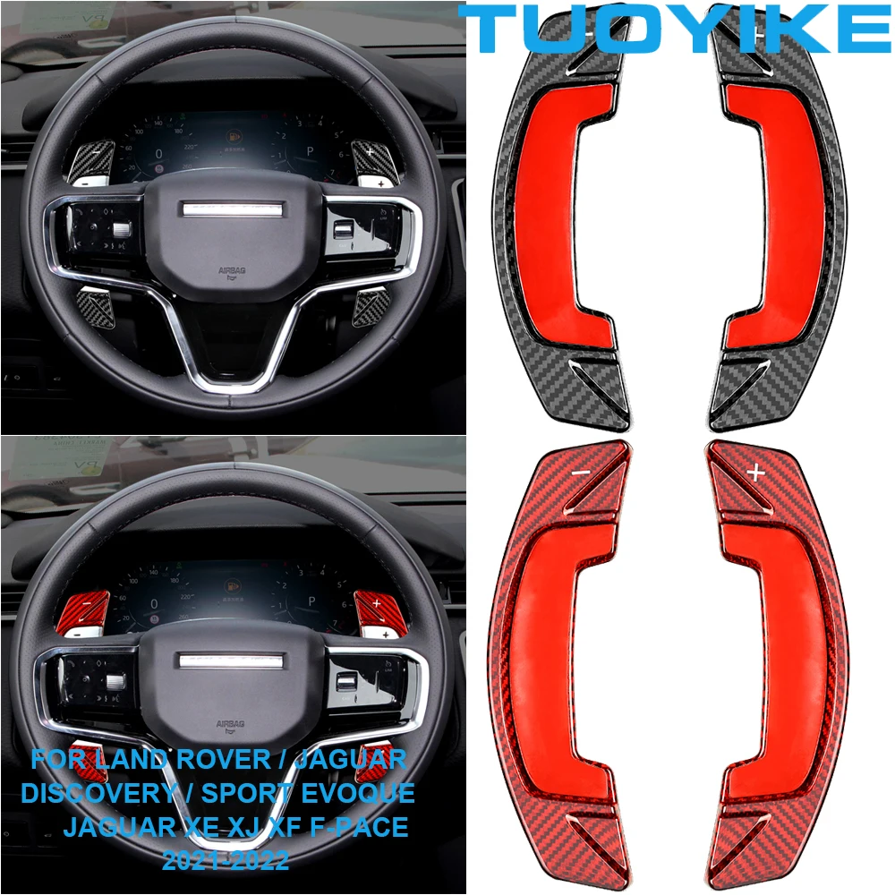 

Car Carbon Fiber Steering Wheel Paddle Shifter Extension For Land Rover Range Discovery Sport Evoque Jaguar XE XJ XF F-Pace 2021