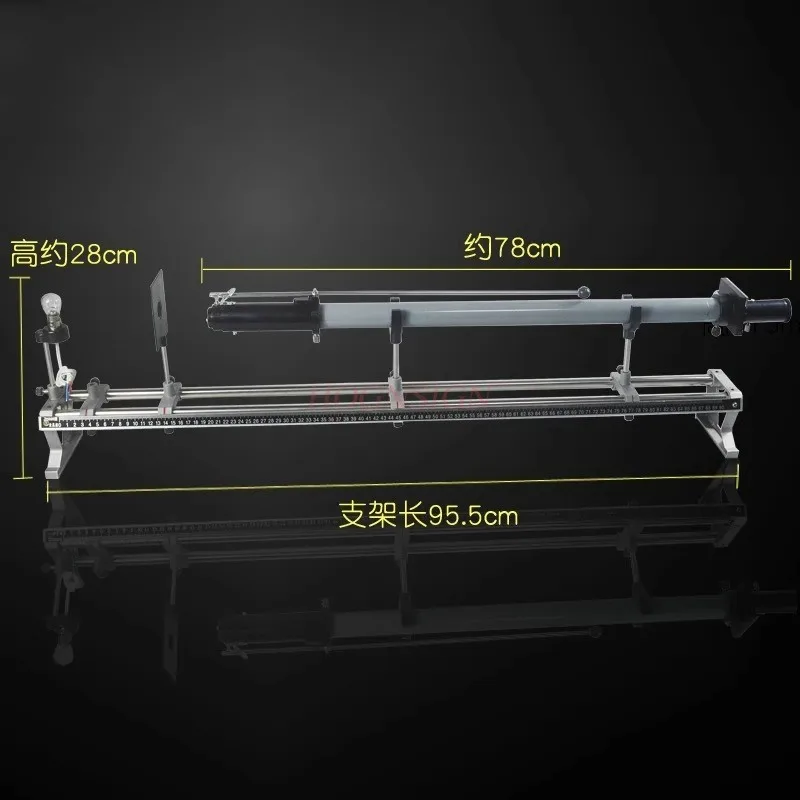 1set Double slit interferometer, single slit diffraction observation instrument, physics optics teaching instrument