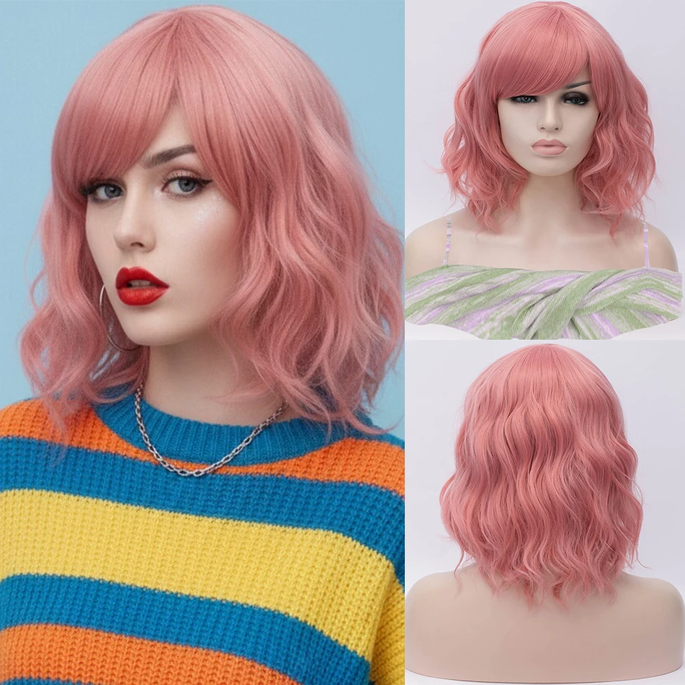 

Женский синтетический короткий розовый кудрявый парик с боковой челкой для белых женщин, для повседневной носки, косплея, лолиты, искусственные волосы