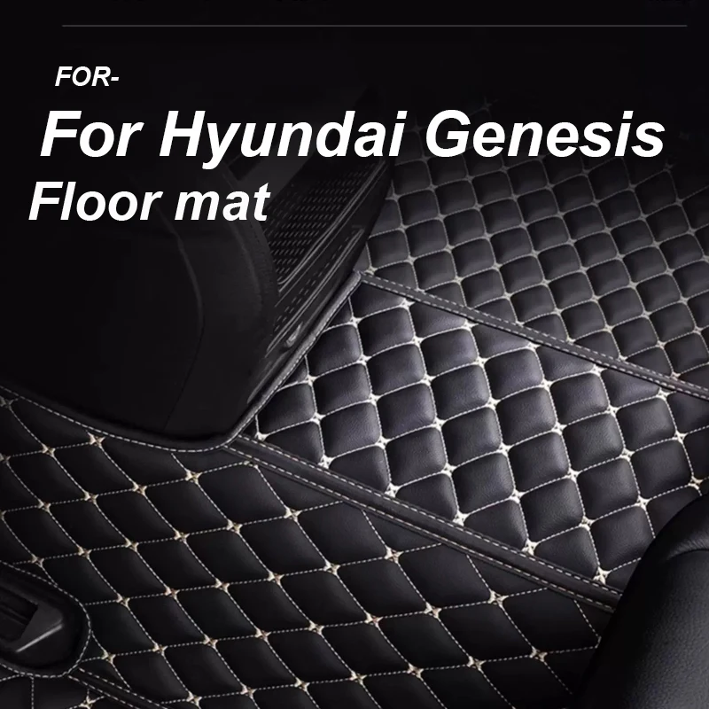 

LUXURY Car Floor Mats for Hyundai Genesis BH 2008-2013 Auto Accessories Carpet